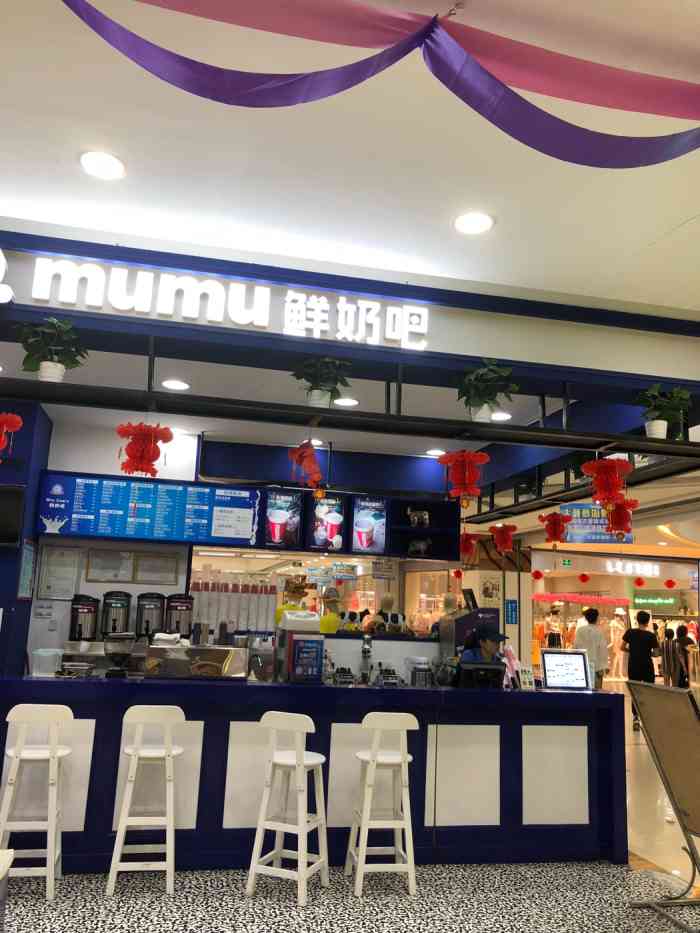 大菠萝福建官方导航引导入口介绍