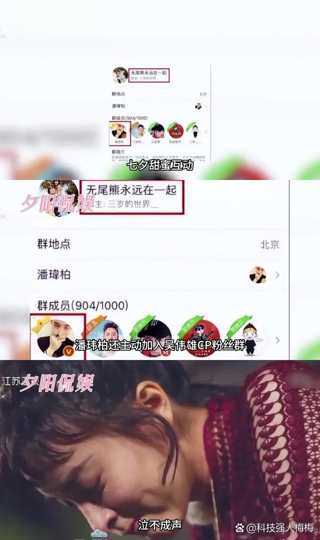 青梅成长之路，H补课1V1的甜蜜与挑战-第2张图片