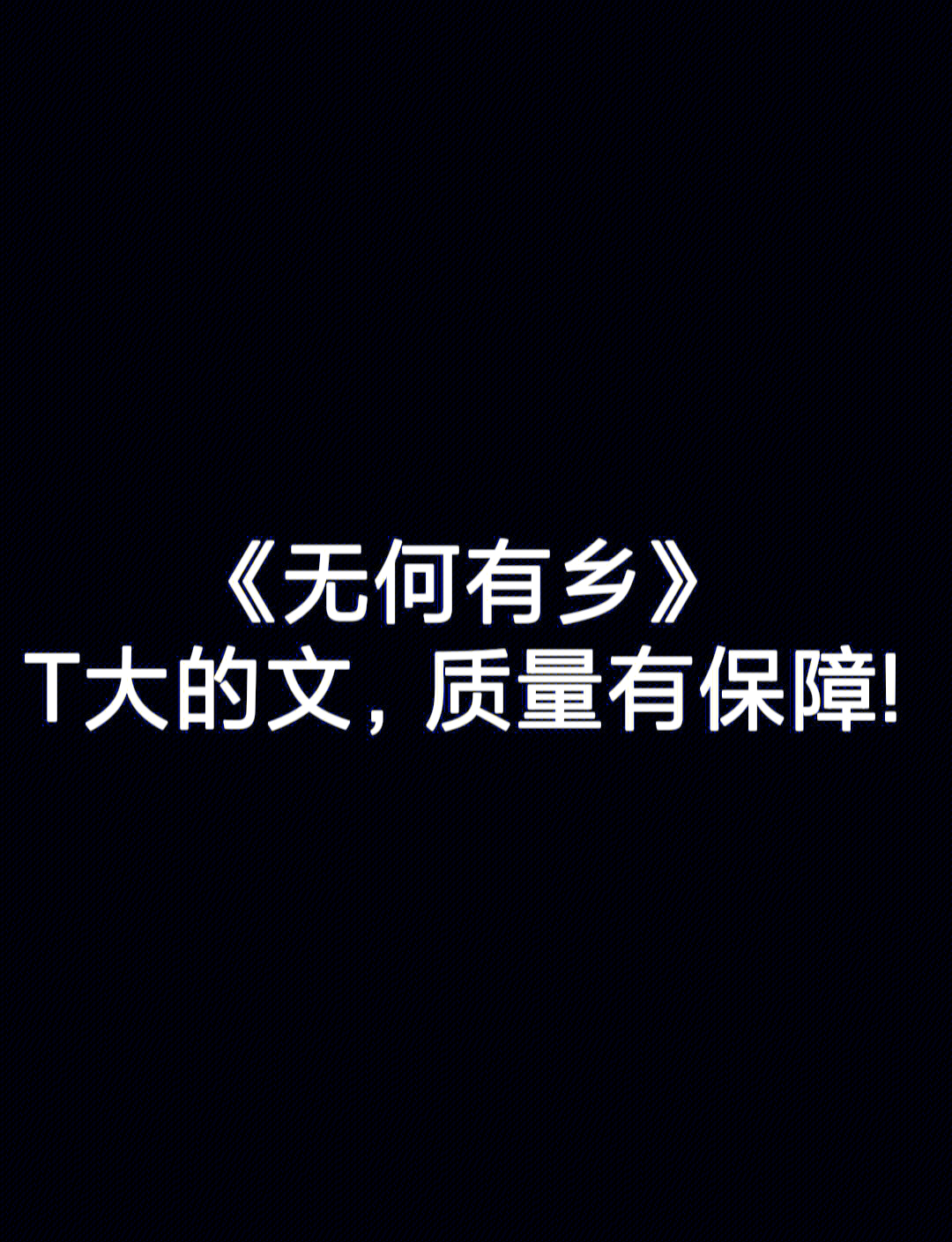 青梅成长之路，H补课1V1的甜蜜与挑战-第3张图片