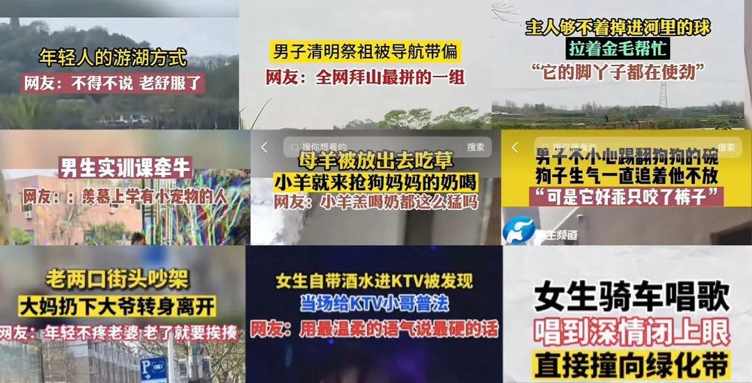 国产网站黄色国产网站黄色泛滥现象分析-第1张图片