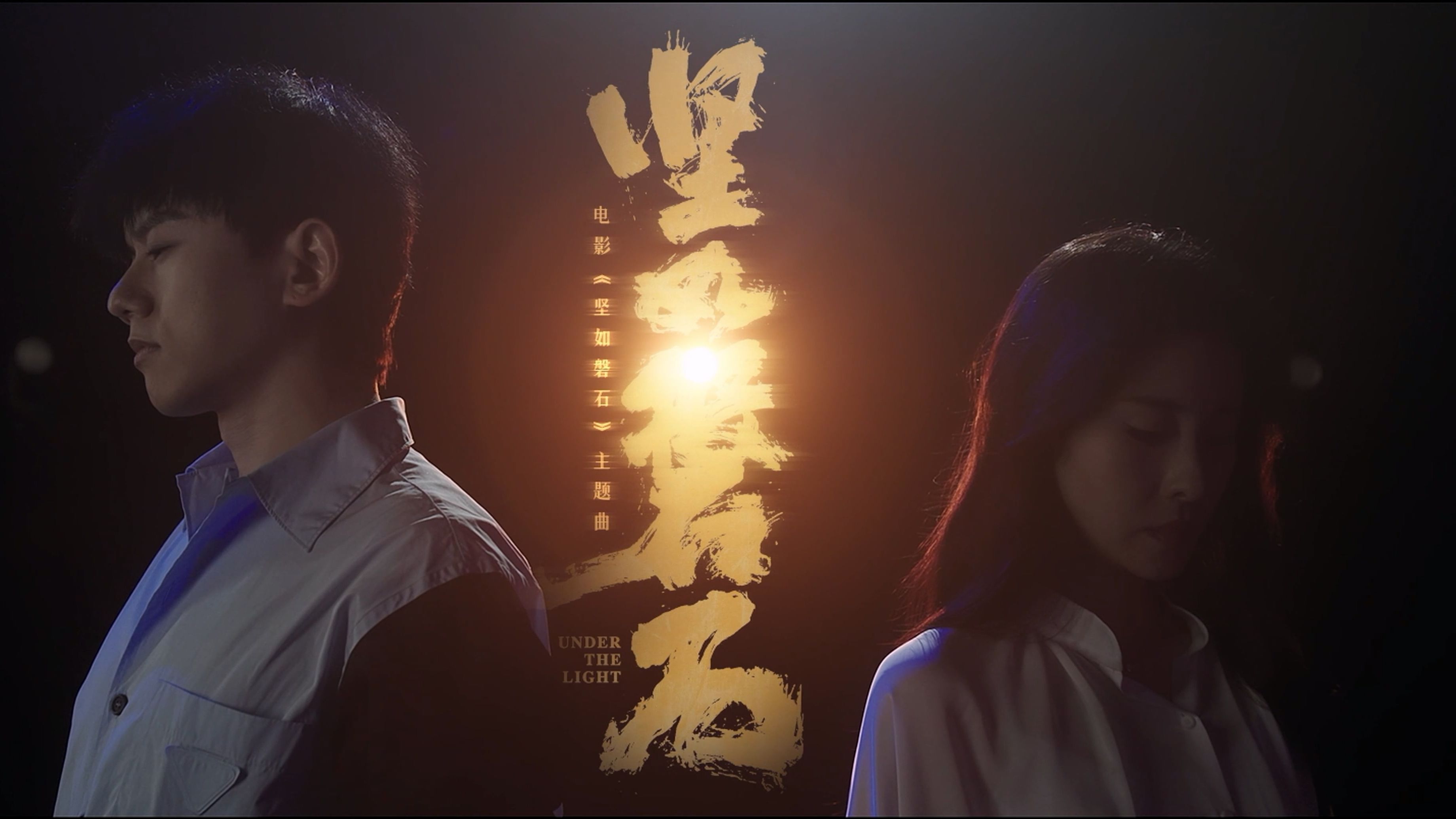 最近中文字幕MV在线高清体验-第1张图片