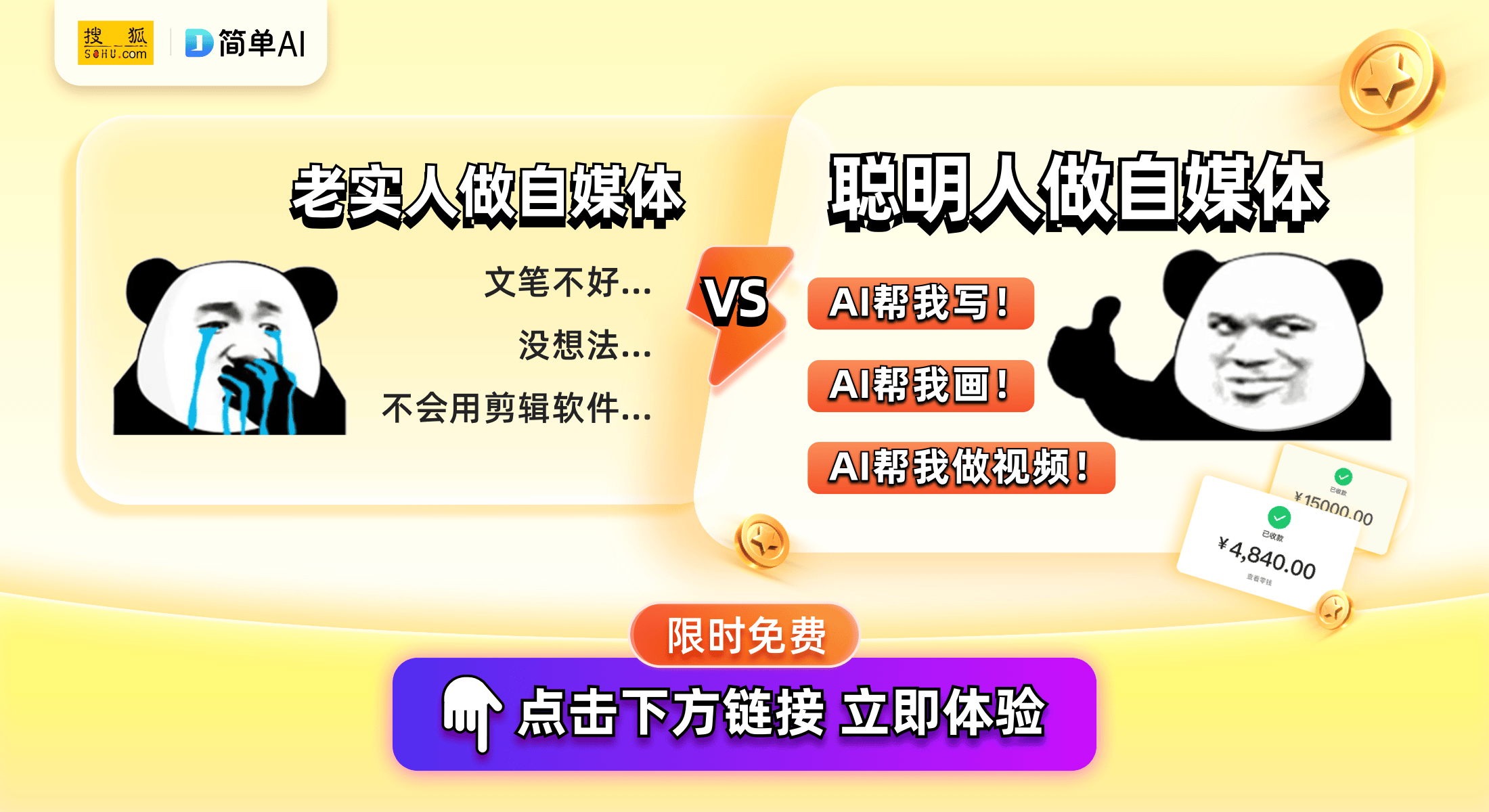 麻豆视传媒短视频网站-入口2021