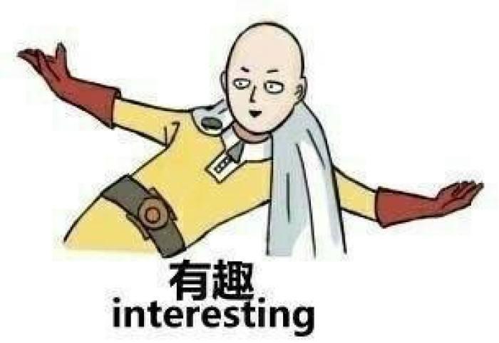 看污不用钱软件全程不付费看污软件片，风险与道德考量