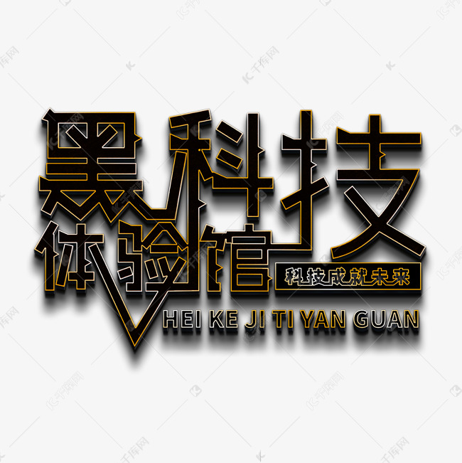 ljr55vip绿巨人黑科技appLJR55 VIP绿巨人黑科技-第1张图片