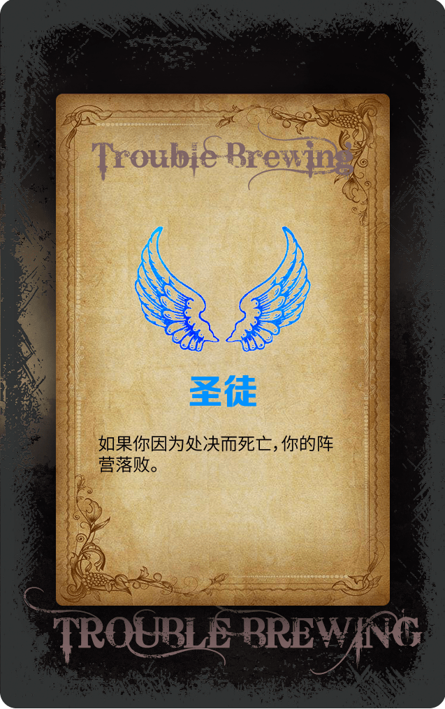 色狼游戏，暗流涌动的诱惑-第2张图片