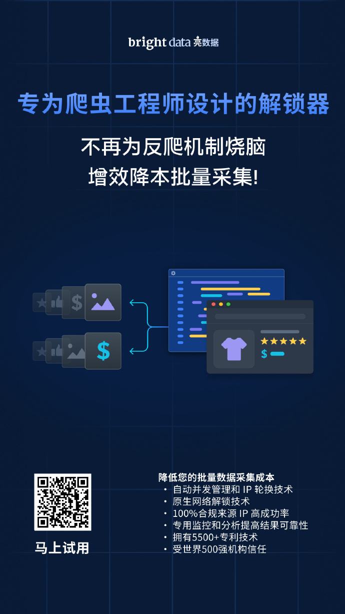 日本不卡一二三，体验流畅无阻的网络世界