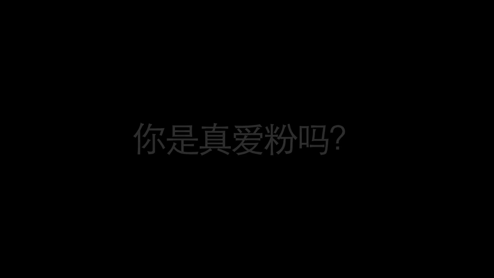 黑料不打烊肾虚十八连入口黑料不打烊，肾虚十八连入口揭秘-第1张图片