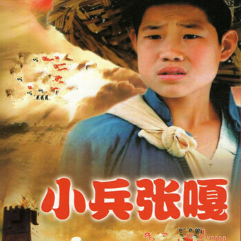 高清DVD碟片生活片高清DVD碟片与生活片-第1张图片
