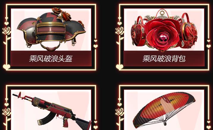 反恐精英任务徽章商店反恐精英任务，守护和平的使命