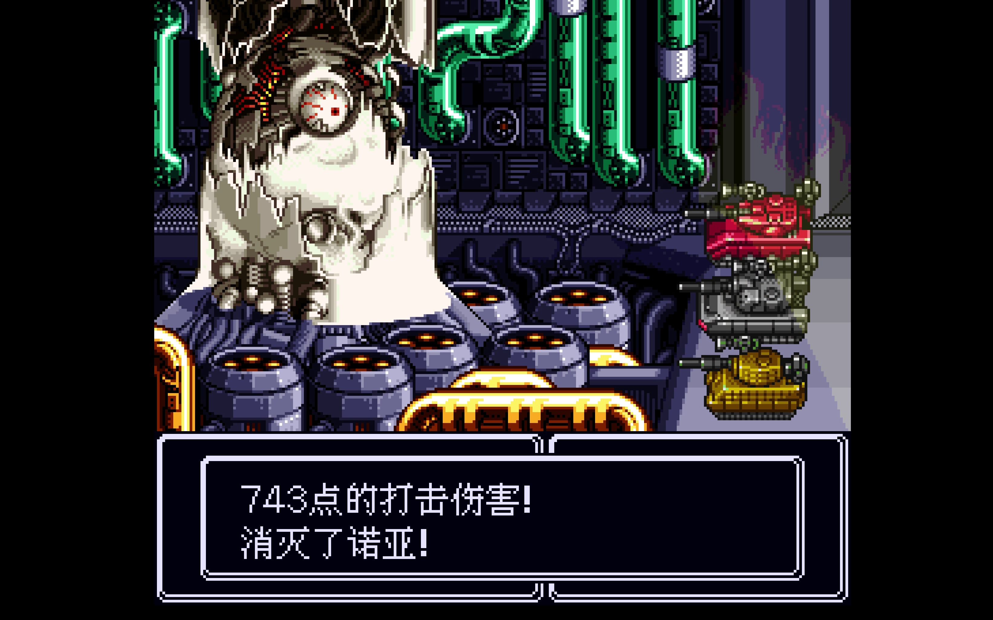 重装机兵2重制版，重温经典，再创辉煌