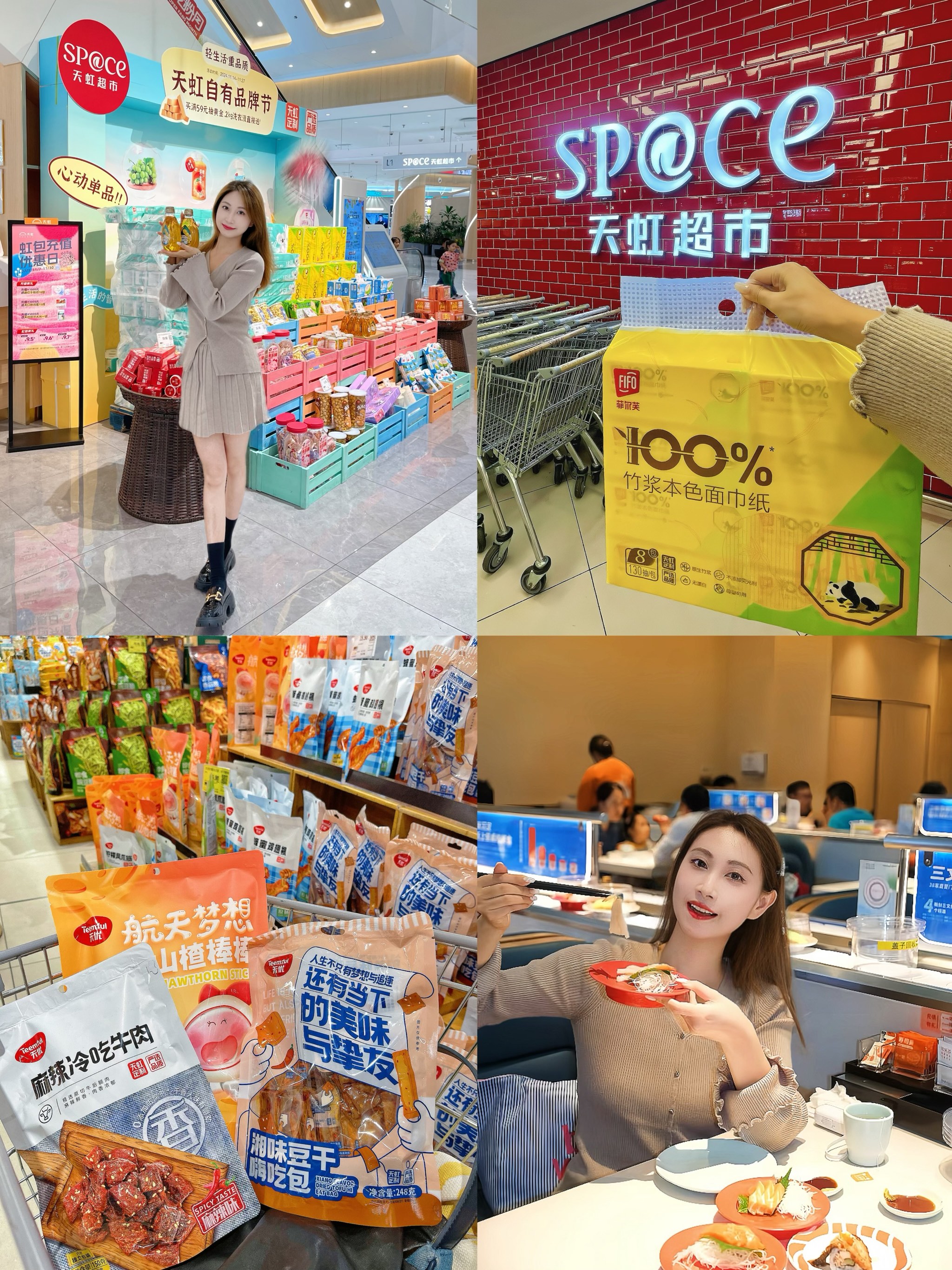 精品一卡二卡三卡四精品一卡二卡三卡，提升生活品质的便捷之选-第1张图片