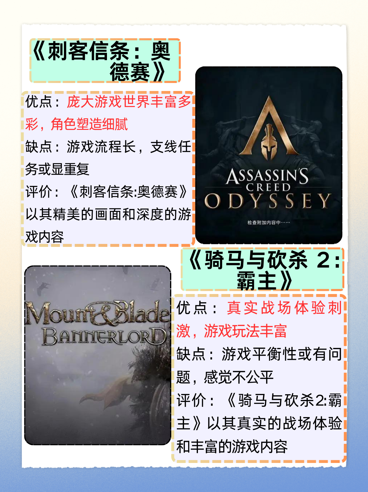 益智单机游戏推荐益智单机游戏，探索乐趣与智慧的奇妙世界-第1张图片