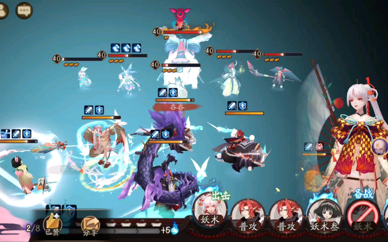 阴阳师安梦奇缘，探索神秘奇遇-第2张图片