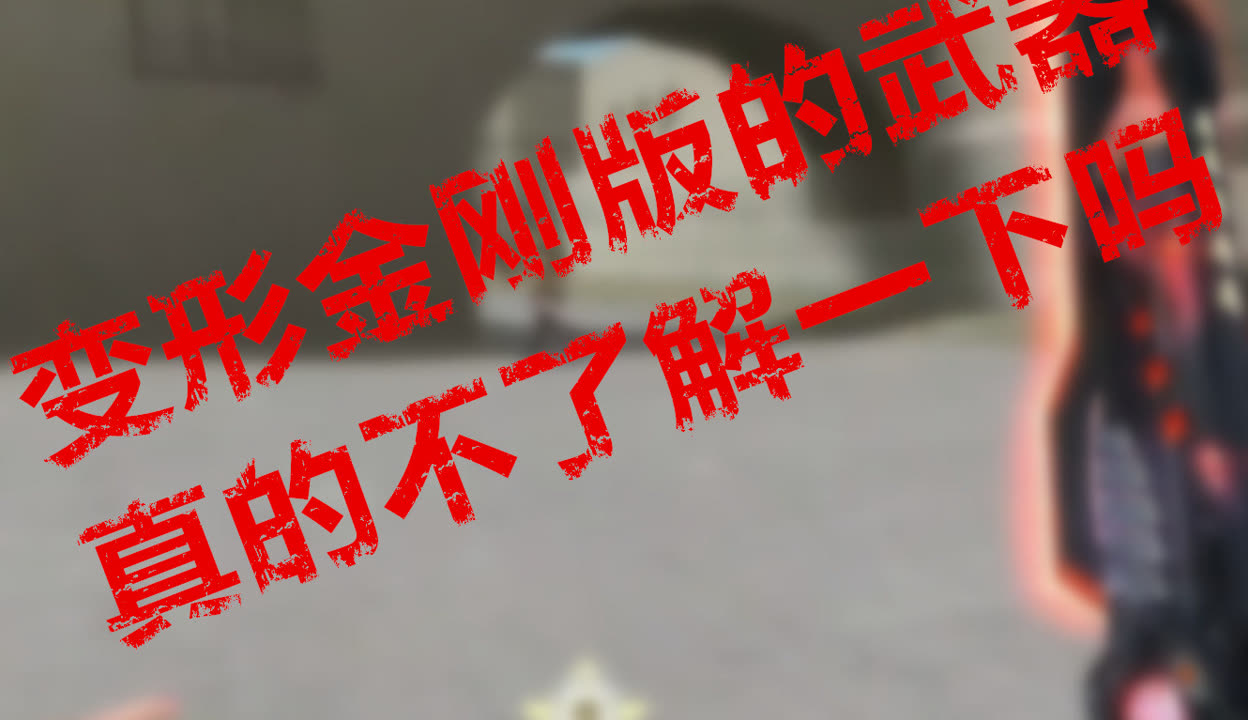 蜜柚在线观看免费高清官网视频-第2张图片