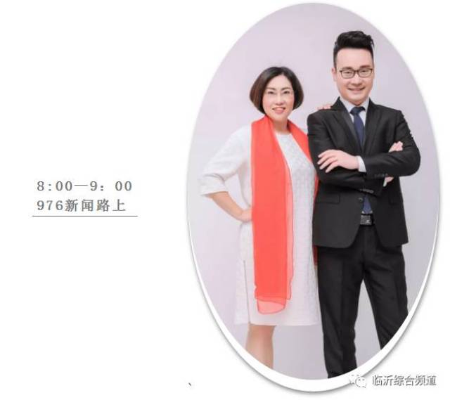 蜜柚在线观看免费高清官网视频-第3张图片