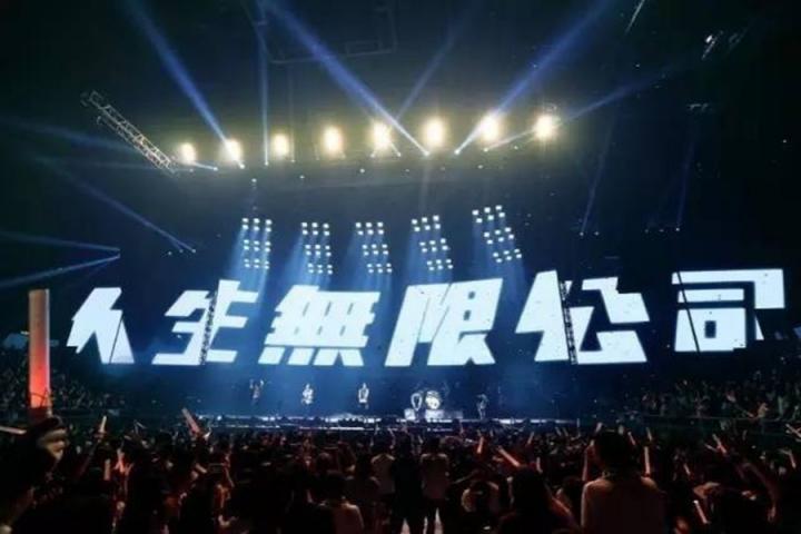 情色五月天首页情色五月天首页，探索五月天音乐背后的神秘世界-第2张图片