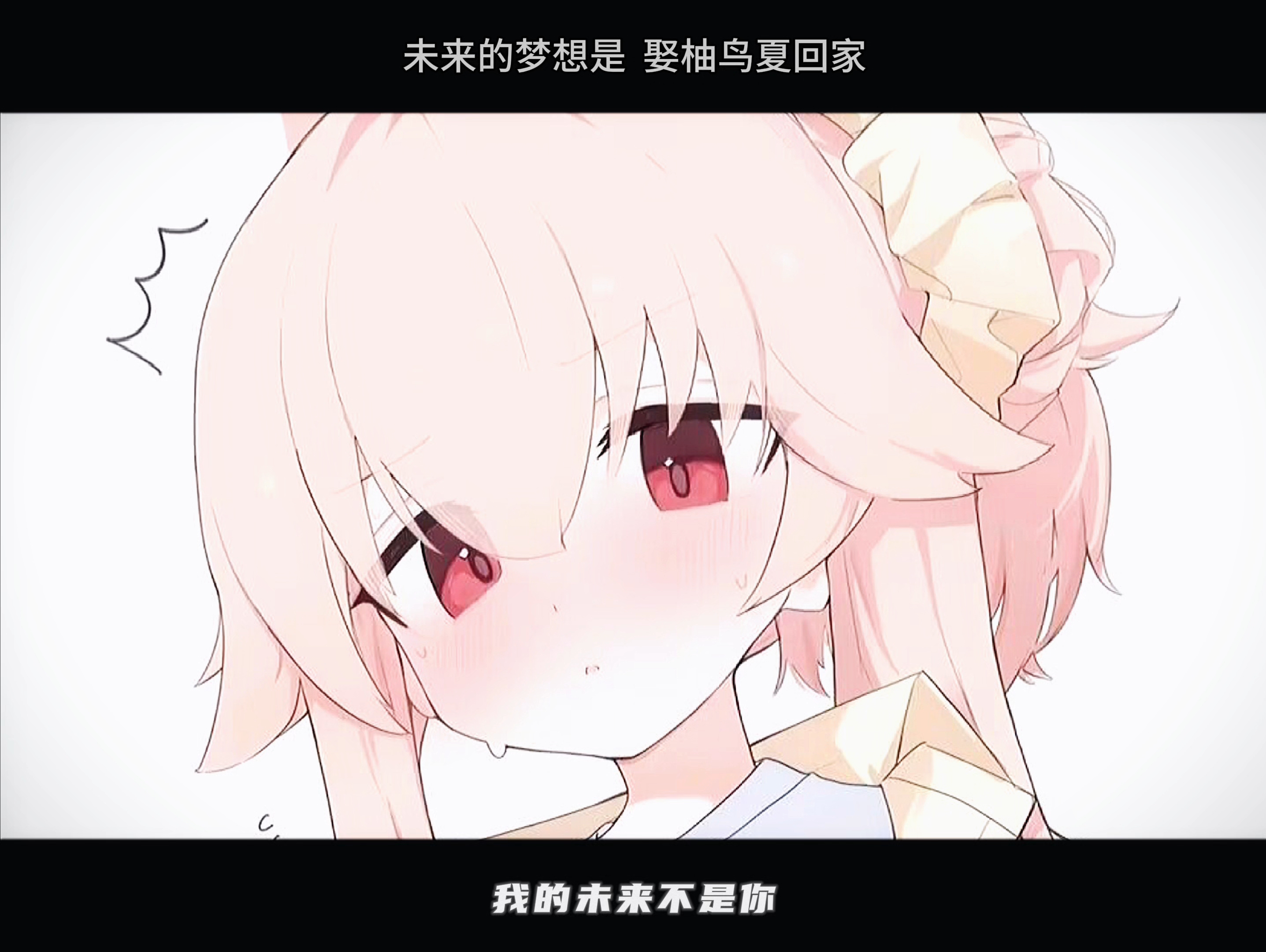 蜜橘之夏还会返场吗蜜橘之夏-第1张图片
