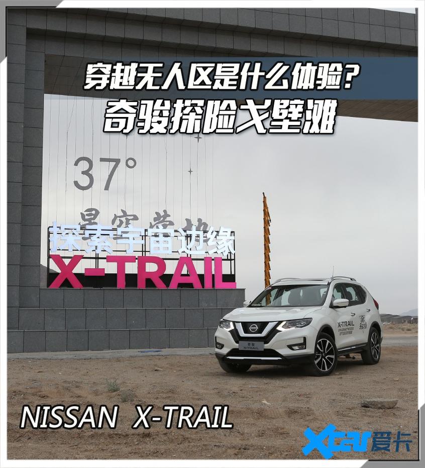 99无人区码一码二码三，探险与未知的探索之旅