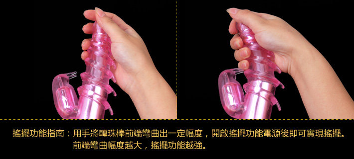 被黑人强到高潮喷水A片体验