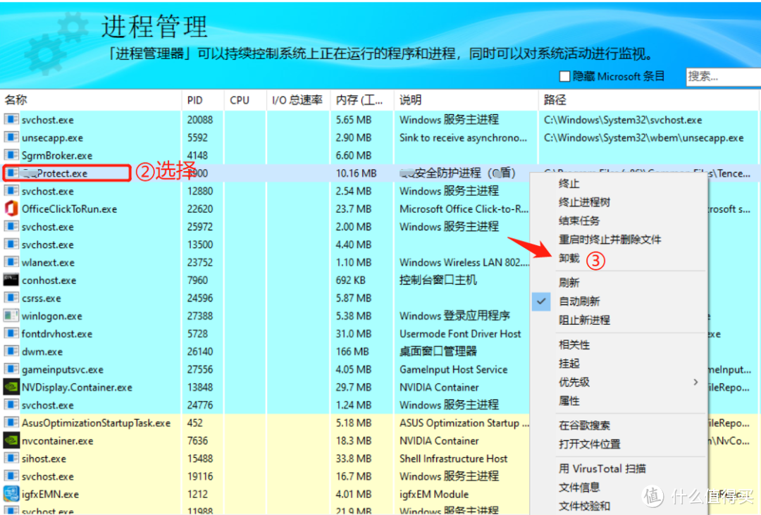 流氓软件下载app大全免费下载流氓软件下载app大全免费下载指南