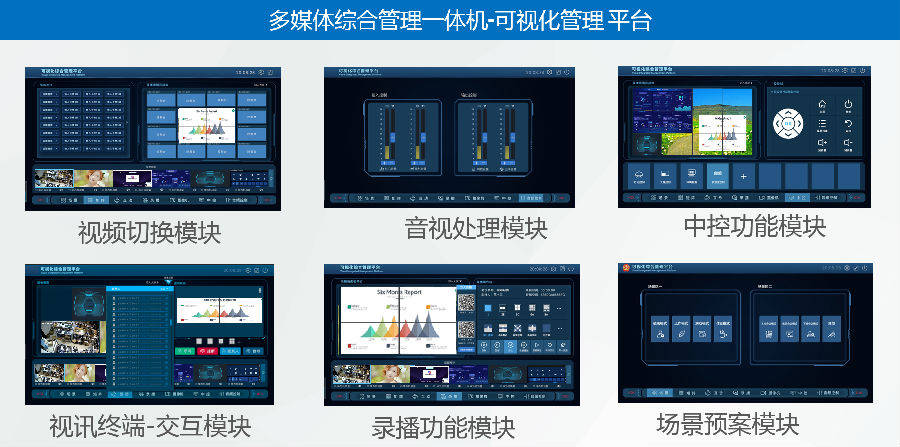 ZOOM人牛OK，高效协作与远程会议的新选择