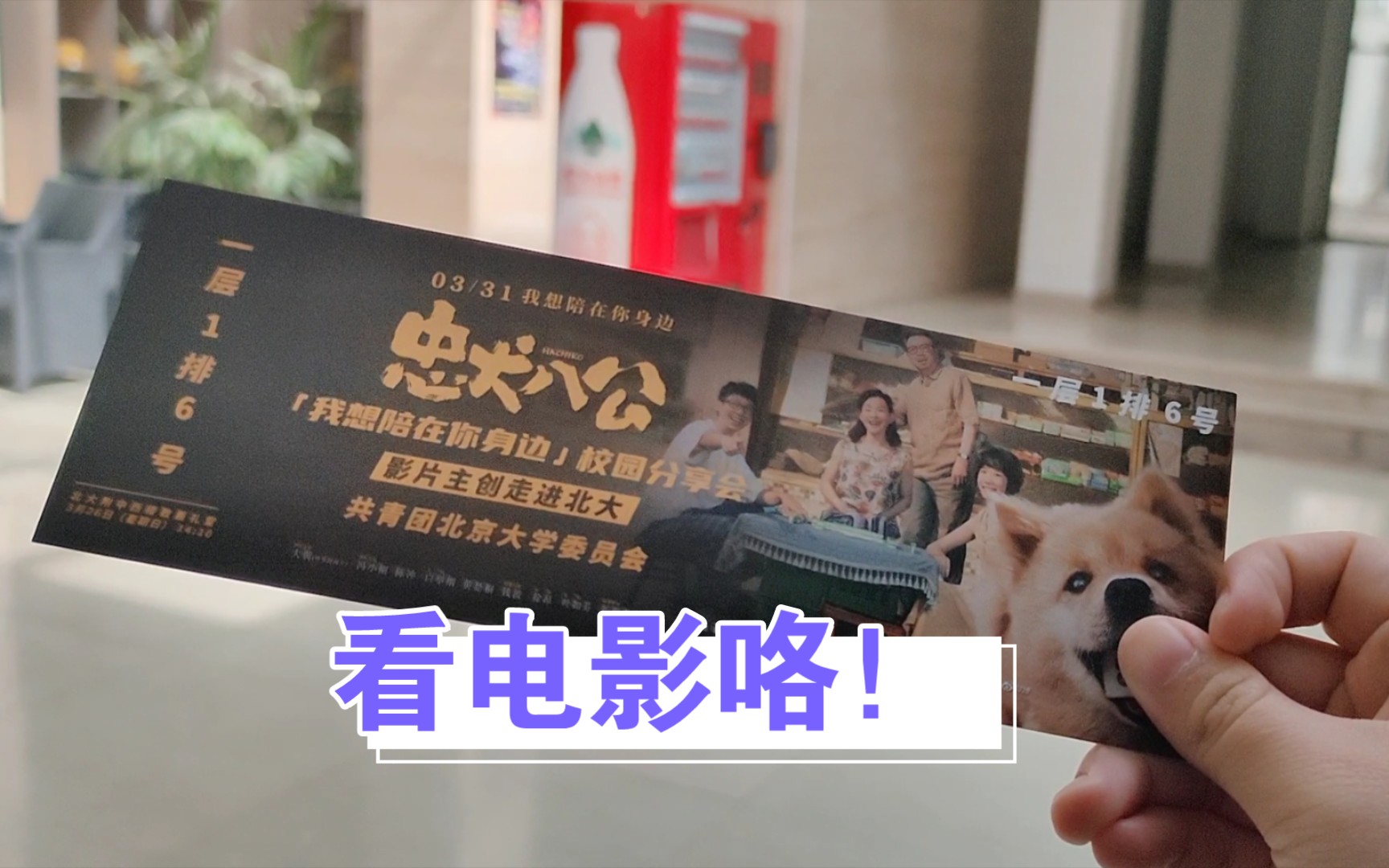 啦啦啦在线视频观看正在播放啦啦啦在线视频观看正在播放