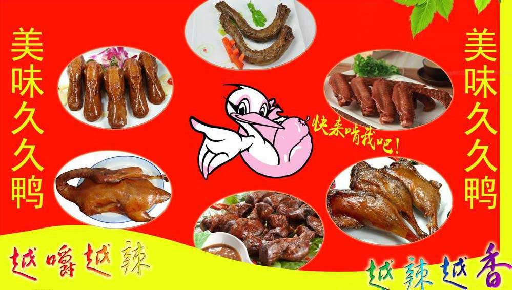 久久丫精品忘忧草产品特点