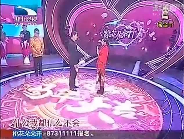 桃花直播视频免费下载观看