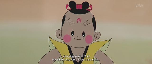 天书奇谈，刀枪不入的神秘世界-第2张图片
