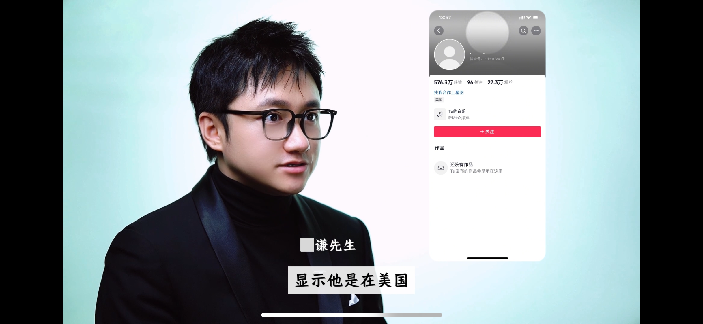 吃瓜爆料网不打烊欢迎回家吃瓜爆料网不打烊，揭秘最新热点与独家消息-第1张图片