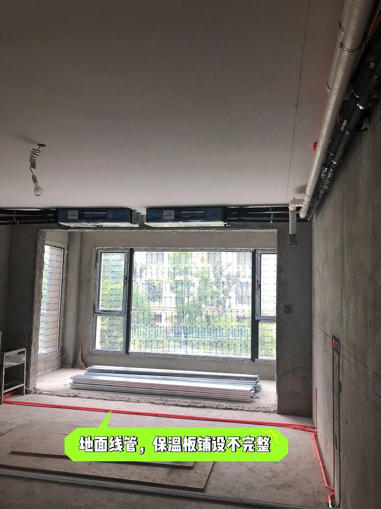 女式襟开免费地暖网站介绍-第1张图片