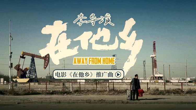 最近免费中文字幕MV在线电影最近免费中文字幕MV在线电影推荐