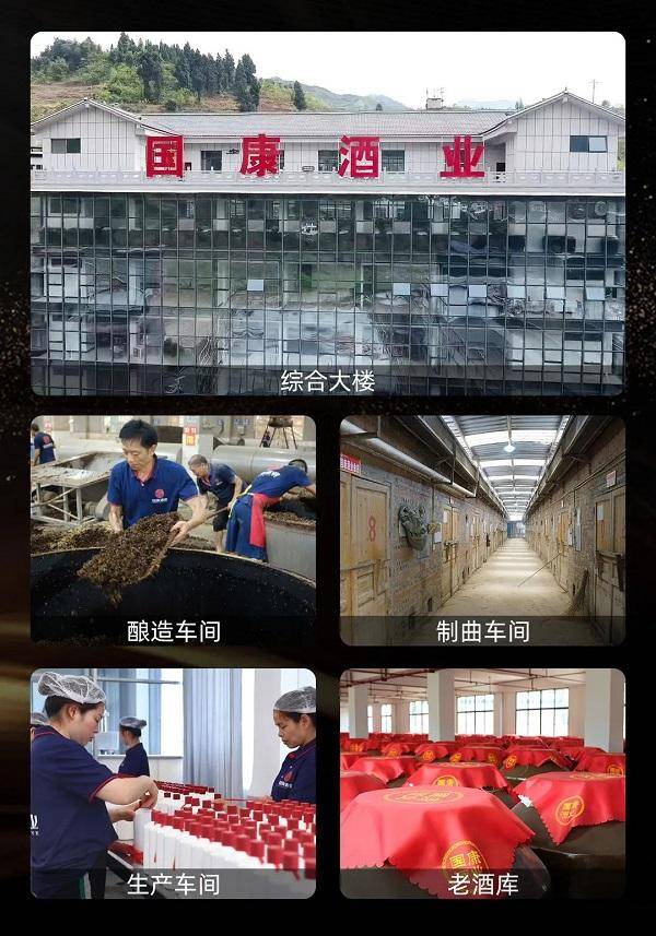 精产国品一区二三产区概述-第1张图片