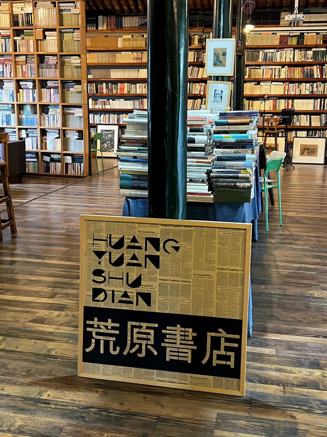 性20分钟一次，探索性高潮的奇妙之旅-第2张图片