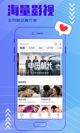 绿巨人视频appw绿巨人视频app，探索视频娱乐新世界