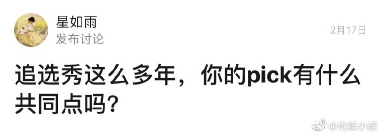 你怎么这么能耐呢你怎么这么耐c啊-第1张图片