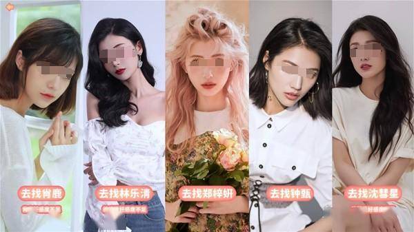 麻豆视传媒在线观看体验-第2张图片