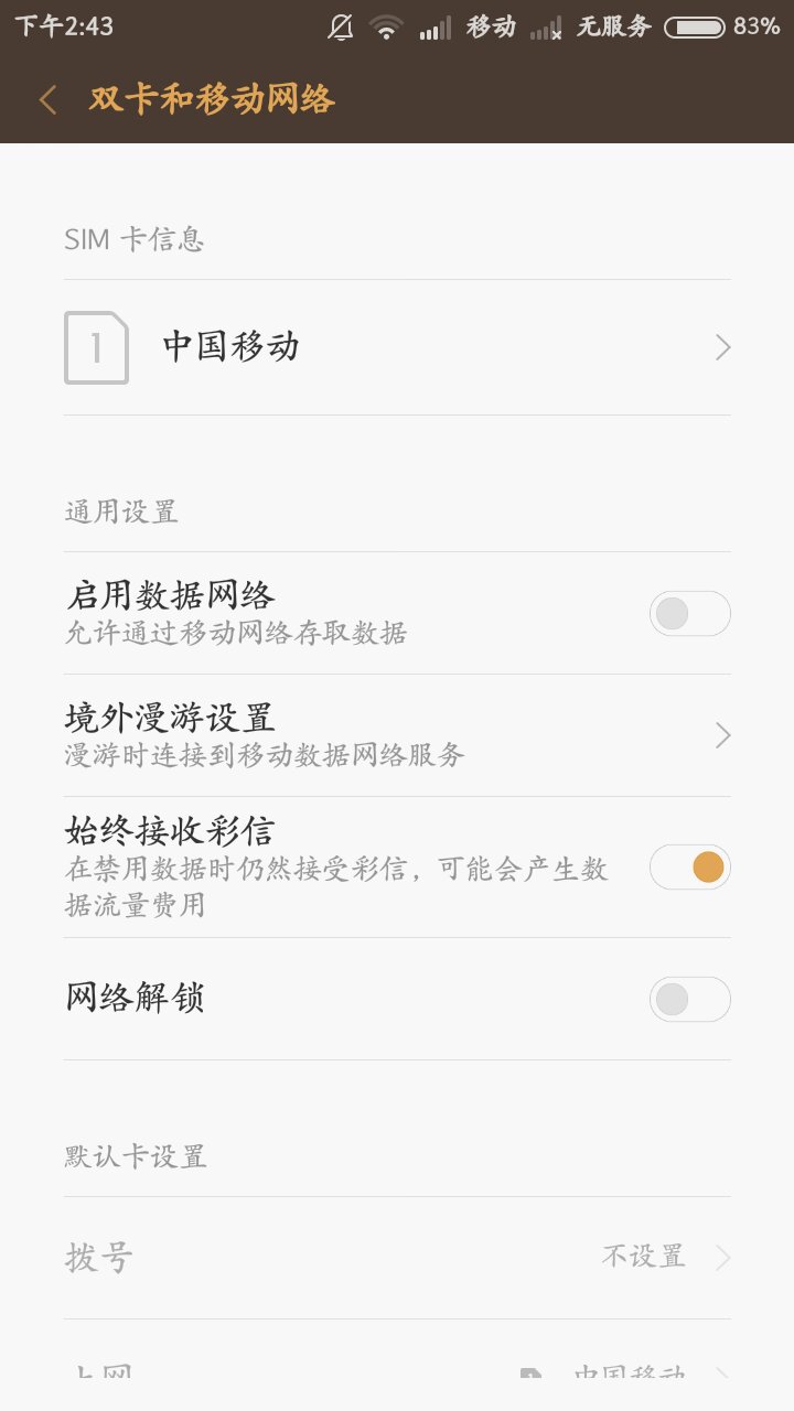 国色天香一卡二卡三卡四卡无卡免费播放在线观看精品卡系列，一卡二卡三国色天香-第1张图片