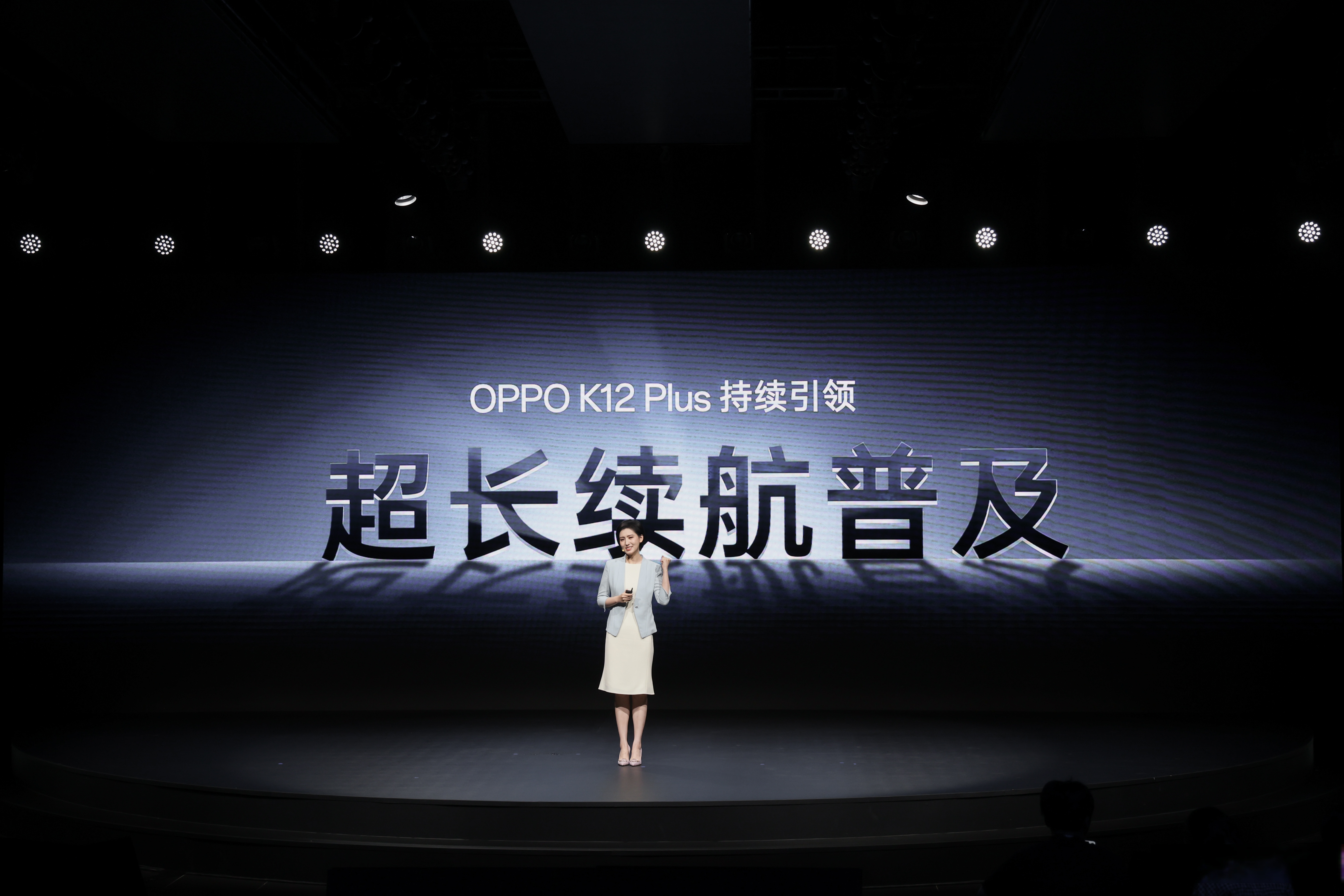 oppor11发布会完整版OPPO R11发布会揭晓，引领未来科技新篇章-第1张图片