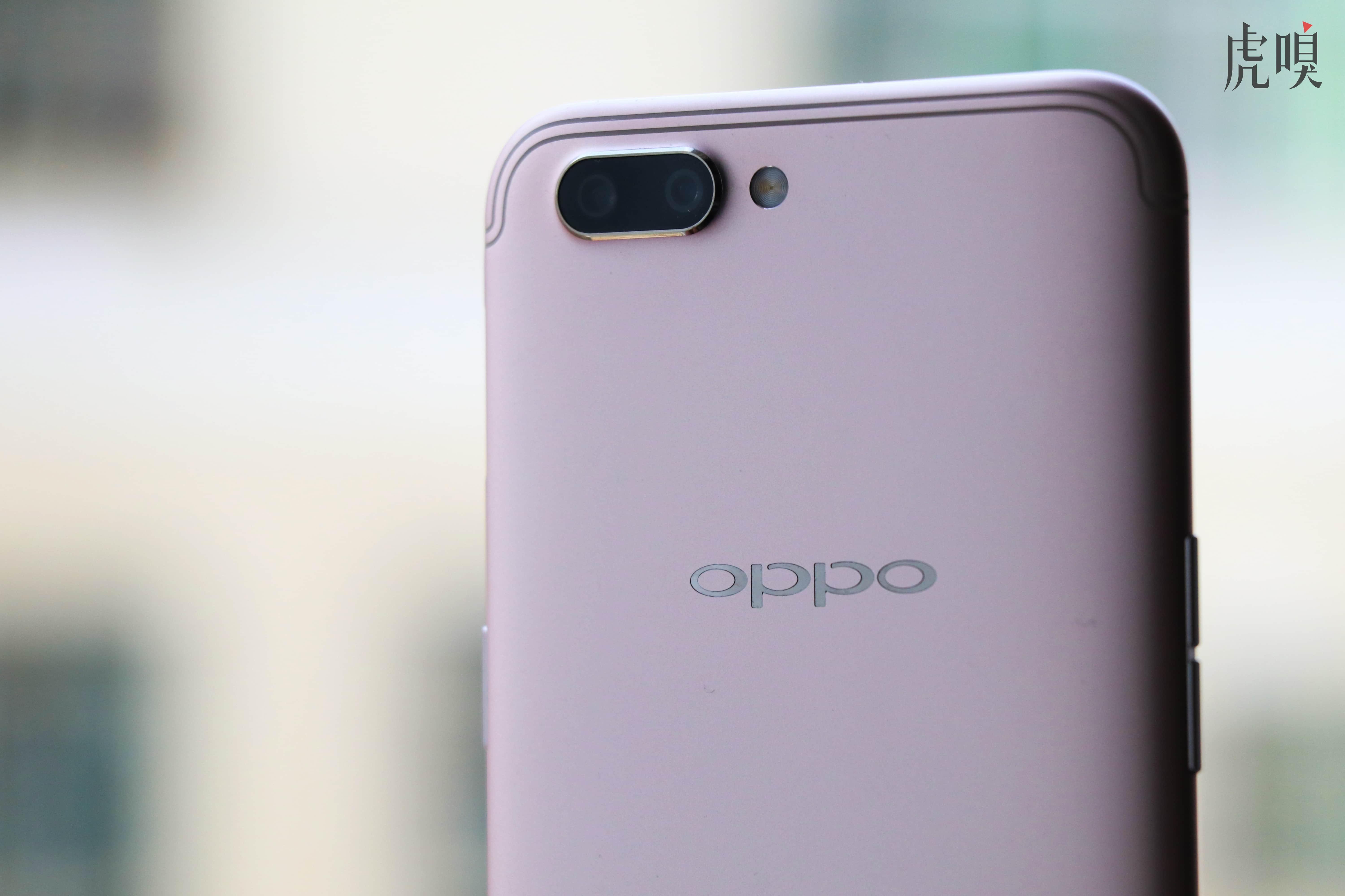 oppor11发布会完整版OPPO R11发布会揭晓，引领未来科技新篇章-第2张图片
