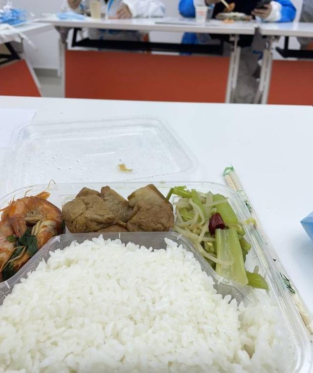 银行行长第二次到家里吃饭最新银行行长第二次到家里吃饭-第1张图片