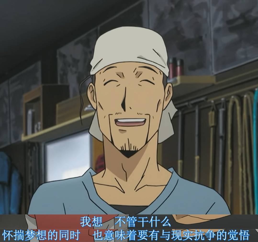 2015年11月里番2015年11月里番，青春与梦想的交织-第2张图片