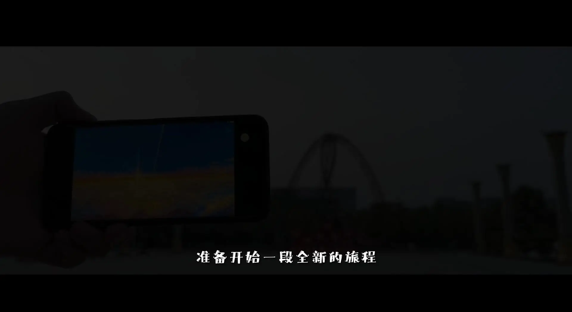 2015年11月里番2015年11月里番，青春与梦想的交织-第3张图片