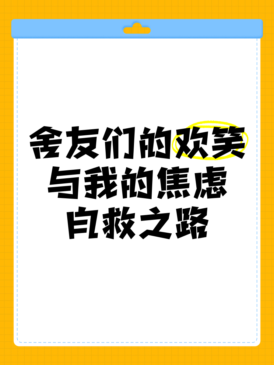 中文字幕日产乱码国内自中文字幕日产乱码国内自救之路-第2张图片