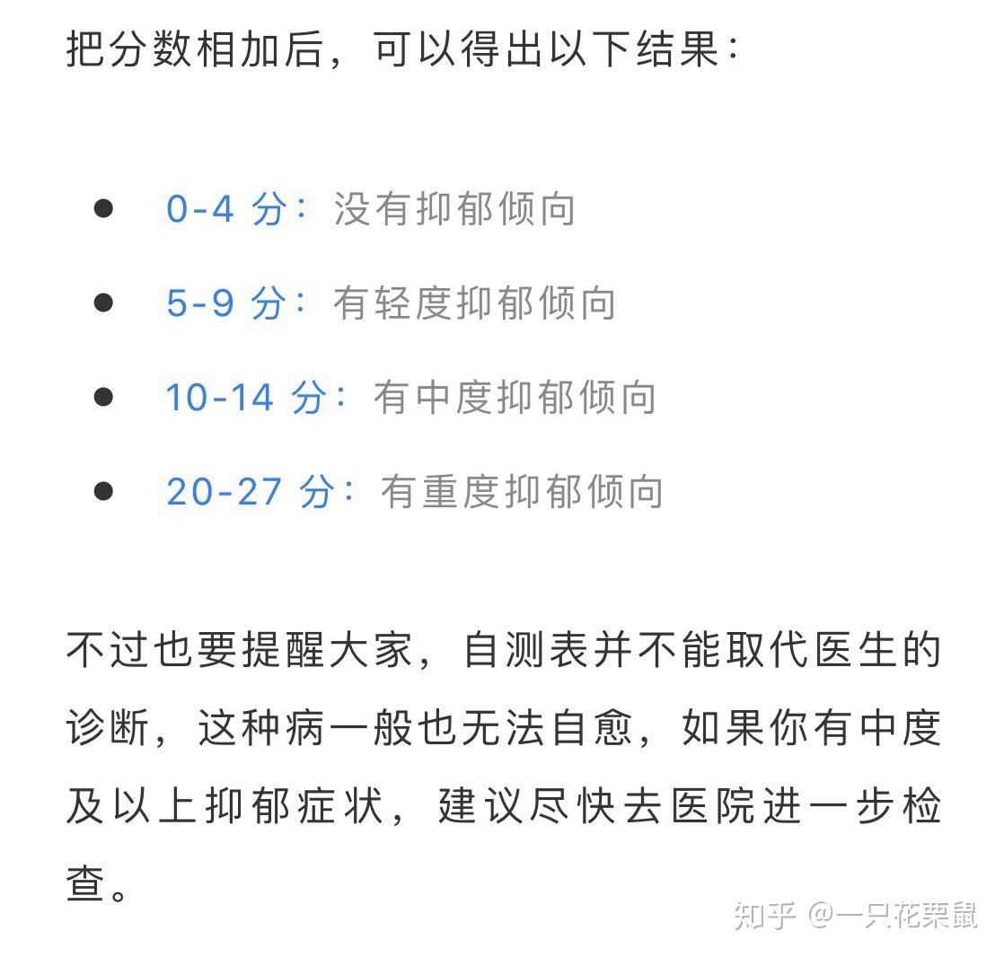 中文字幕日产乱码国内自中文字幕日产乱码国内自救之路-第3张图片