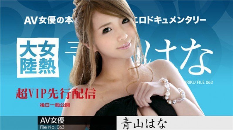五月开心六月伊人色婷婷-第1张图片