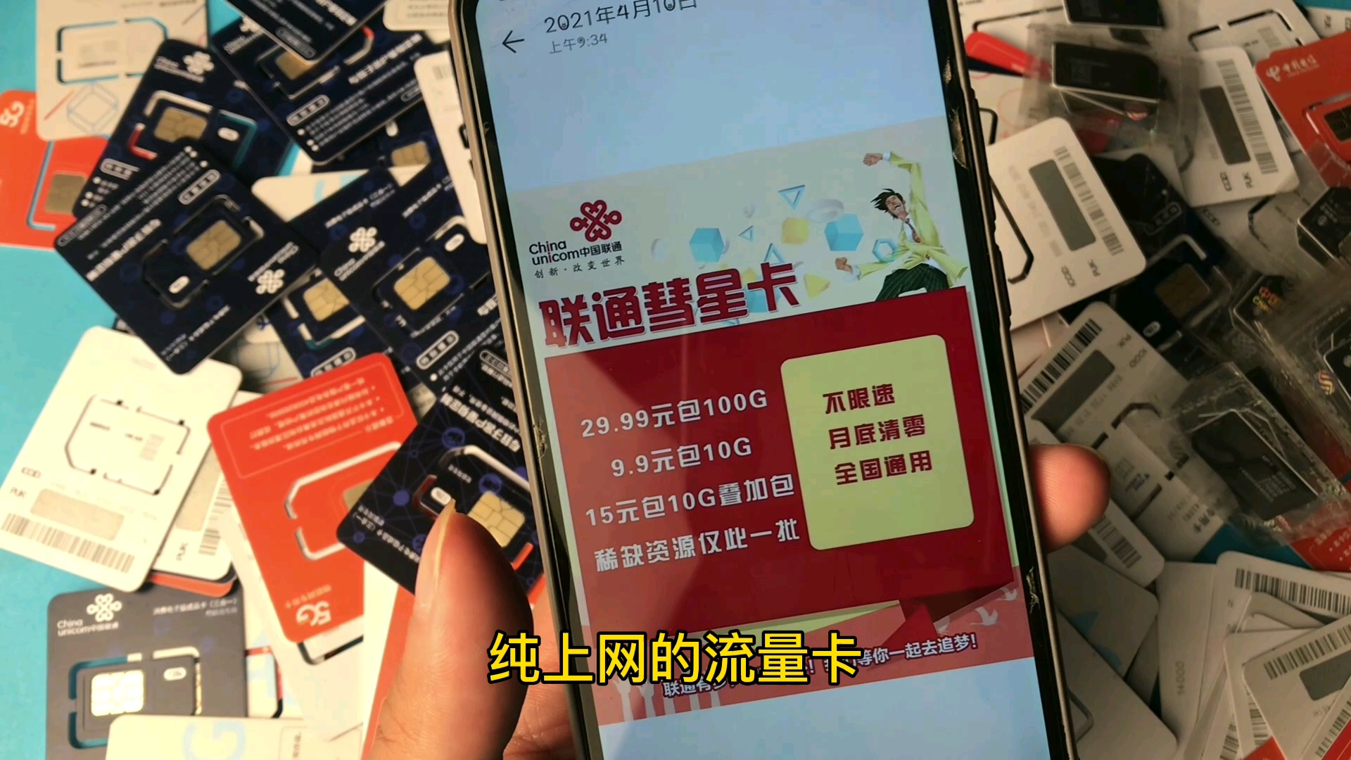 日韩一卡二卡3卡四卡2021精品成人影视日韩一卡与四卡精品2021