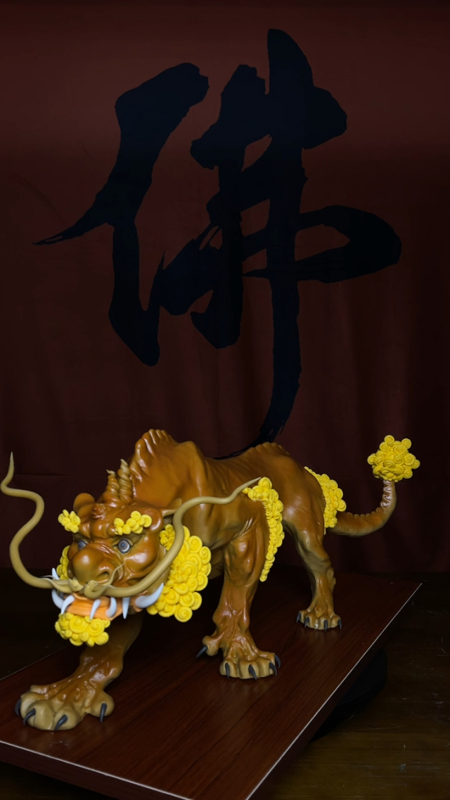 正版四不像正版四不像