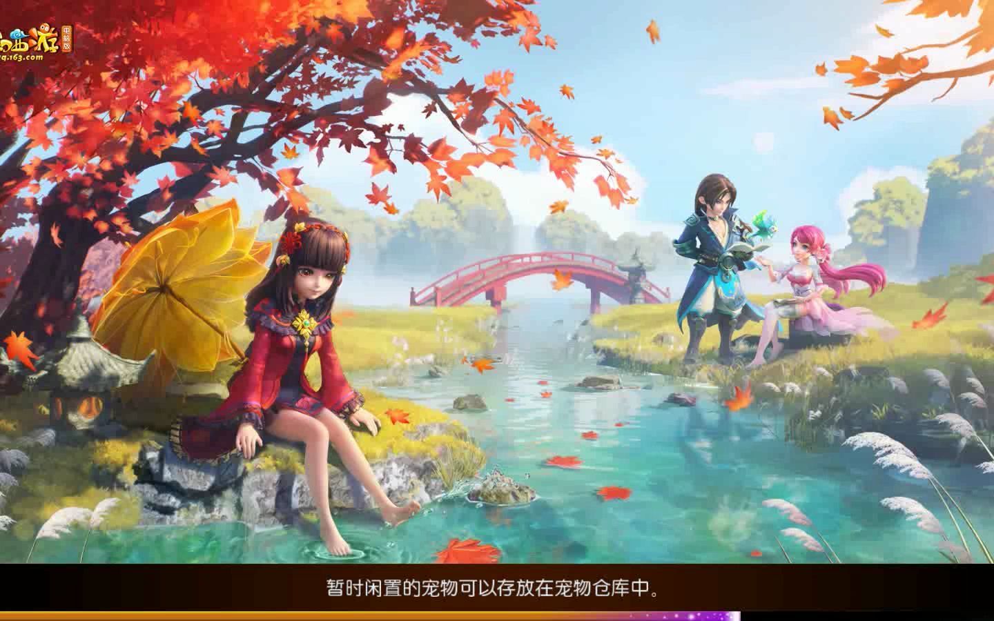 西游之从零开始西游之从零开始-第1张图片