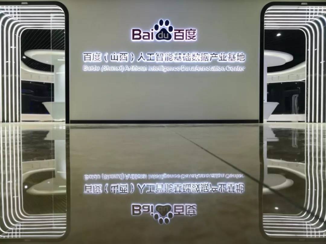 百度天下直播百度天下，探索数字时代的无限可能